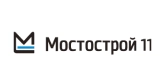 Мостострой 11