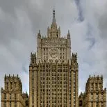 Государственное и муниципальное управление