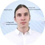 Ганиев Руслан Салаватович