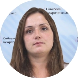 Мишедченко Ольга Анатольевна